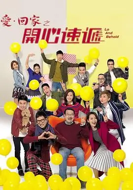 桃色影院都市商战短剧总裁的第七份合同海报